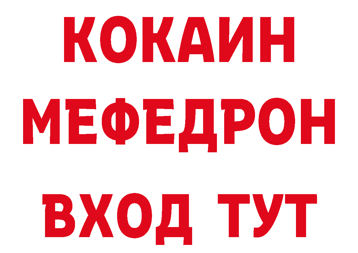 Бутират оксана сайт сайты даркнета гидра Ивангород